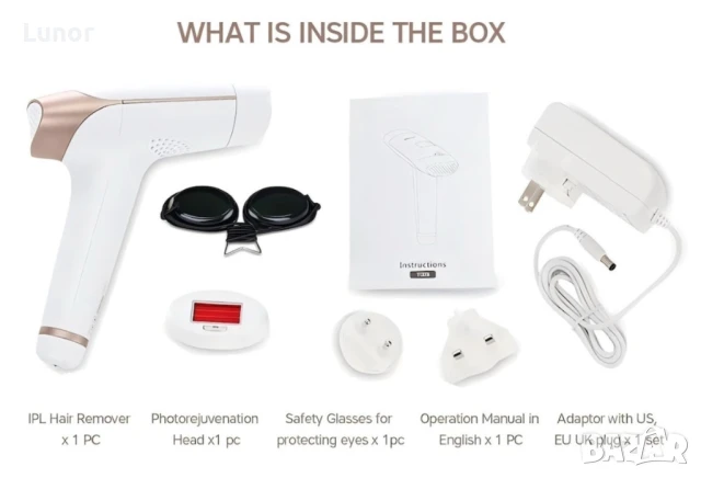 Епилатор за безболезнено окончателно премахване на космите, снимка 9 - Епилатори - 51066481