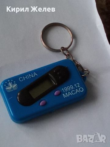 Ключодържател 52045, снимка 2 - Колекции - 52428763