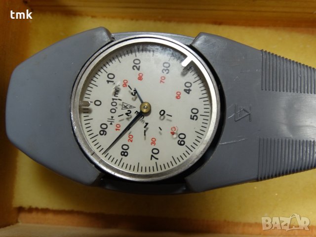 Вътромер 105-205 mm, снимка 3 - Шублери - 27668616