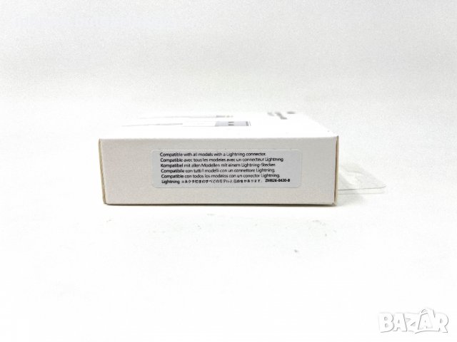  Кабел зарядно 2м USB - A to Lightning за айфон iPhone от 5 до 14 ProMax, снимка 7 - USB кабели - 38866368