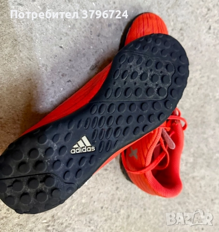 Маратонки Адидас , снимка 2 - Детски маратонки - 52102052