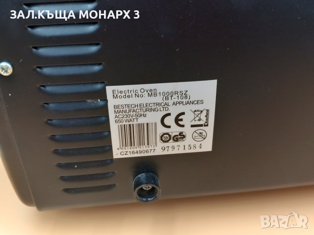 Фурна Prima Casa, снимка 5 - Печки, фурни - 43329546