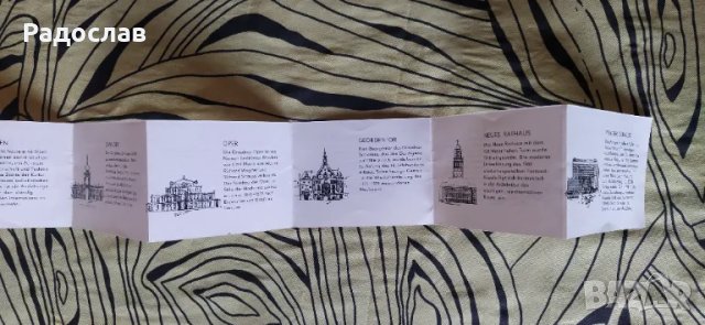 стар сувенир чинийки Дрезден , снимка 4 - Ръчно изработени сувенири - 48266700