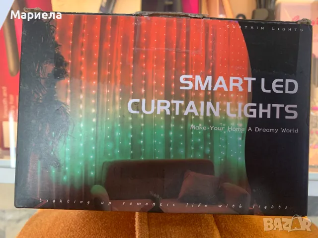 LED Светлинна Завеса 2х2 метра / 400 светодиода RGBW с IC приказни светлини, снимка 4 - Лед осветление - 48470078