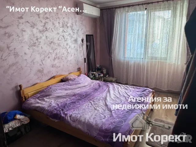Имот Корект продава 4-Стаен апарт, кв.Баделема , снимка 2 - Апартаменти - 48940963