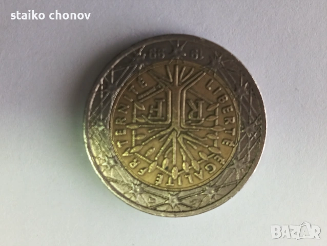 Евро монета