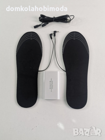 Универсални Подгряващи стелки за обувки, 36 до 44ти номер изрязват се по пунктир,С батерия