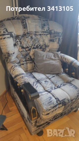 Фотьойл, снимка 1