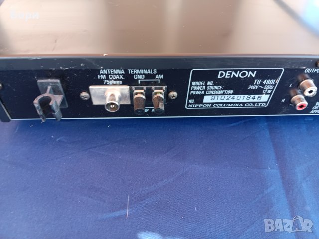DENON TU-460L Стерео тунер, снимка 8 - Радиокасетофони, транзистори - 44129853
