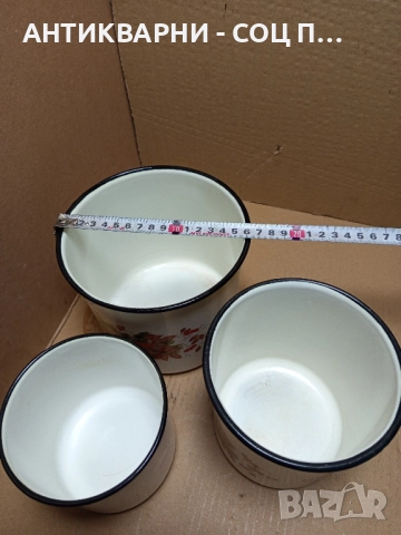 Комплект Соц Стари Емайлирани Канчета Съдове. , снимка 14 - Антикварни и старинни предмети - 51781312