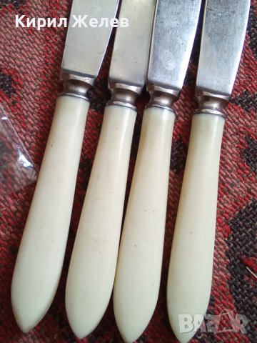 4 Ножчета стари СССР неръждавейка Кухненски ножчета за Масло 31956, снимка 5 - Прибори за хранене, готвене и сервиране - 38037496