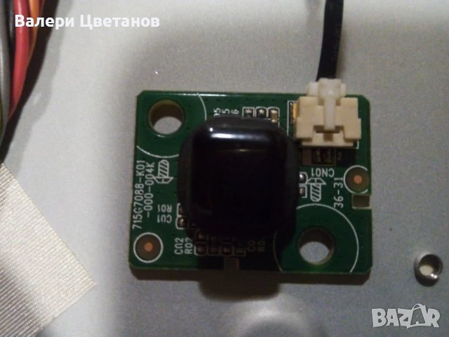 телевизор PHILIPS 32PHT4201/12 на части, снимка 12 - Телевизори - 51402584