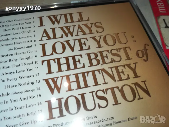 WHITNEY HOUSTON CD 1203251120, снимка 8 - CD дискове - 49461101