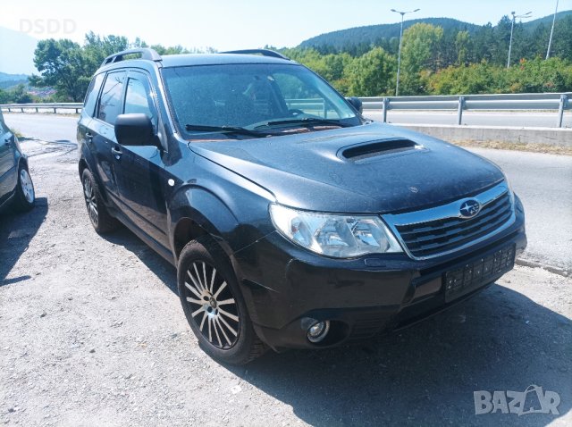 Subaru Forester III SH 2.0 D - НА ЧАСТИ, снимка 2 - Автомобили и джипове - 37853407