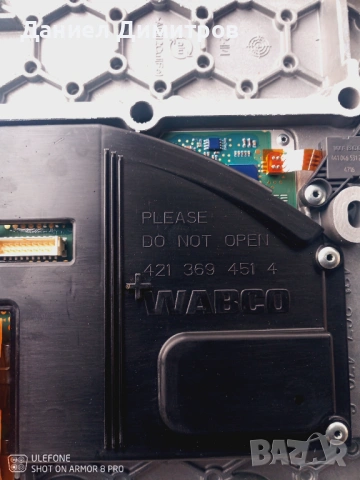 Управление скоростна кутия Volvo, Renault, снимка 4 - Части - 53401315