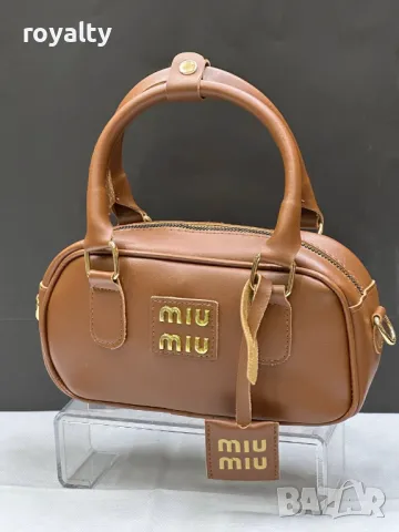 Miu Miu дамски чанти Различни цветове , снимка 6 - Чанти - 49223574