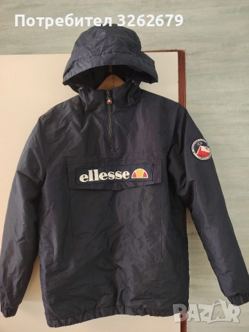 Ellesse Monterini Windbreaker waterproof анорак размер S/M , снимка 4 - Якета - 53073841