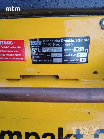 компресор за въздух , снимка 6 - Компресори - 52745462