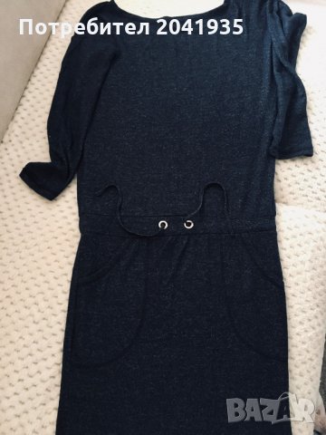 Дамски рокли по 20 лв.