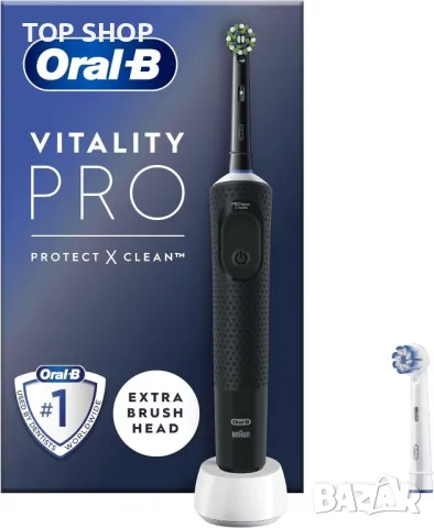 Oral-B Vitality Pro, снимка 6 - Маши за коса - 48510918