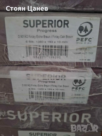 Ламинат 10 мм 4V SUPERIOR PROGRESS D9014 32/AC4 - 30,362 м2, снимка 4 - Ламиниран паркет и подложки - 53379008