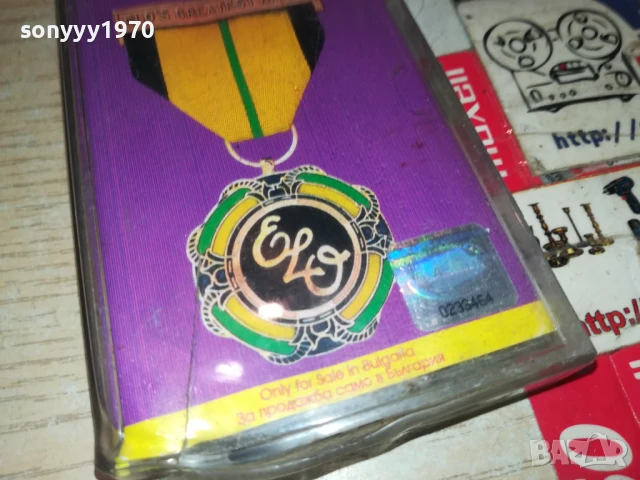 ELO-ORIGINAL TAPE 2207251426, снимка 5 - Аудио касети - 51104474