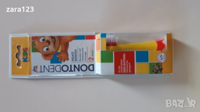 2 бр глави за детска ел.четка Dontodent - НОВИ, снимка 1