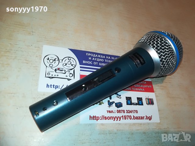 shure beta sm58s-profi-внос швеицария, снимка 4 - Микрофони - 28542014