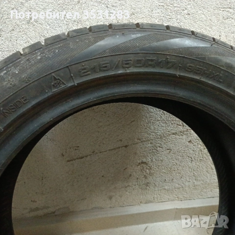 Зимна гума 215/50/R17, 7мм профил , снимка 4 - Гуми и джанти - 51684752