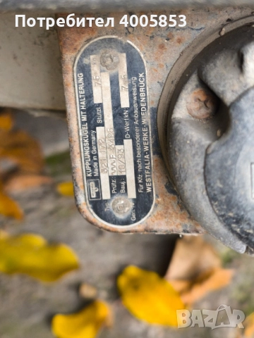 VW Jetta на части, снимка 9 - Автомобили и джипове - 52095896