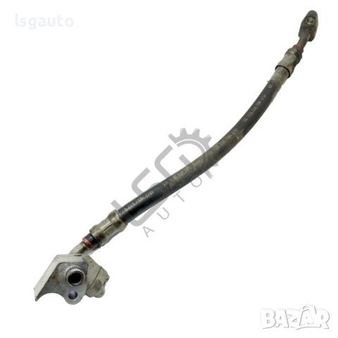 Тръба климатик Honda Accord VIII 2007-2012 ID: 116836