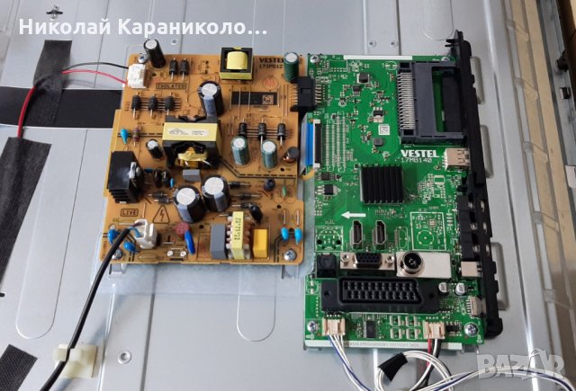 Продавам Power-17IPS12 и SVV480A16A_5LED_Rev03,SVV480A16B_5LED_Rev03 от тв.TELEFUNKEN 48FB4000, снимка 4 - Телевизори - 32735232