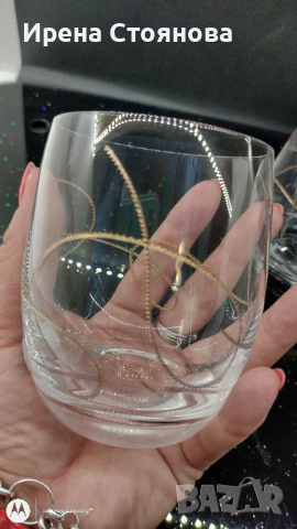Чаши за уиски с  вместимост 300 ми, Bohemia , снимка 8 - Чаши - 44891059
