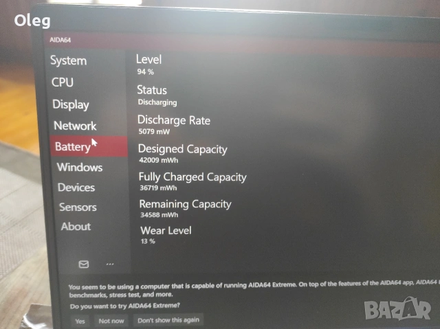 Dell Latitude 7400 | i7 | 16GB RAM | 256GB SSD | СУПЕР ЦЕНА, снимка 9 - Лаптопи за работа - 53388691