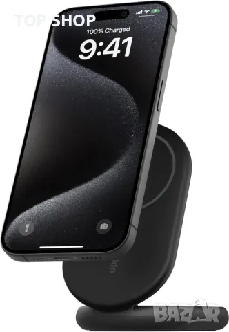 Зарядно устройство Belkin BoostCharge MagSafe, магнитна сгъваема стойка за безжично зареждане 15 W