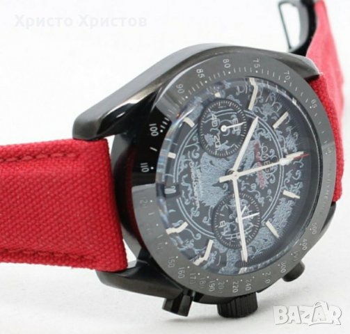 Мъжки луксозен часовник Omega Seamaster, снимка 3 - Мъжки - 32415662