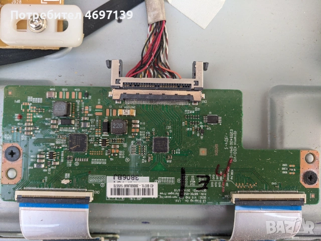 PHILIPS 43PFS5823/12-715G9237-M01-B00-005K-TPV 715G8962-P02-000-001S-V15 FHD , снимка 10 - Части и Платки - 53089664