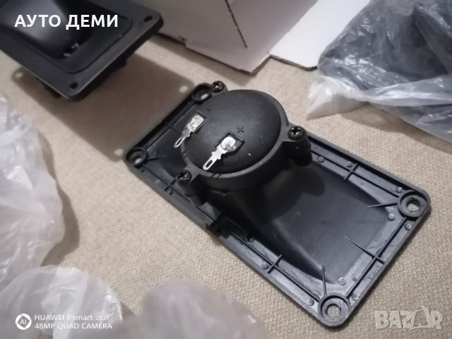 2броя -26 лв ВЧ високоговорител тонколона тип хорна за дом кола автомобил джип, снимка 4 - Тонколони - 32565389
