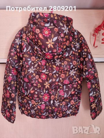 Детско яке , снимка 2 - Детски якета и елеци - 38047761