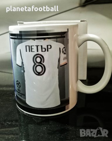Уникална Футболна Фен Чаша На Реал Мадрид С Ваше Име И Номер!Real Madrid 2026, снимка 3 - Фен артикули - 43563225