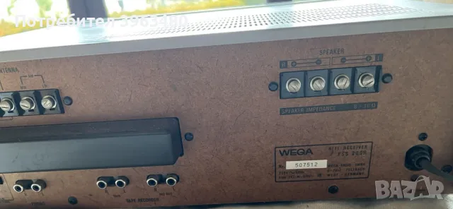 WEGA RSS 200 R , снимка 6 - Ресийвъри, усилватели, смесителни пултове - 48969376