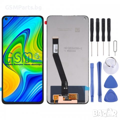 Оригинален Дисплей за Xiaomi Redmi Note 9 (4G), снимка 2 - Резервни части за телефони - 37803493