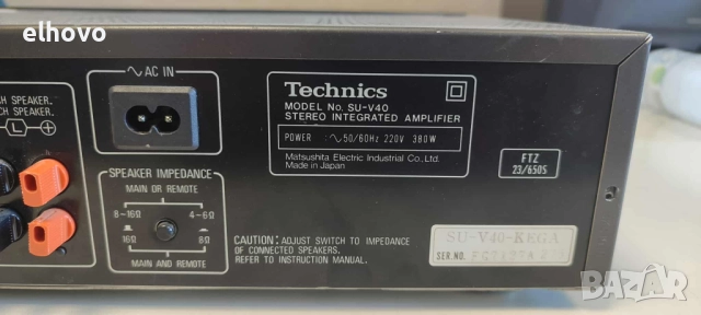 Стерео усилвател Technics SU-V40, снимка 5 - Ресийвъри, усилватели, смесителни пултове - 51757184