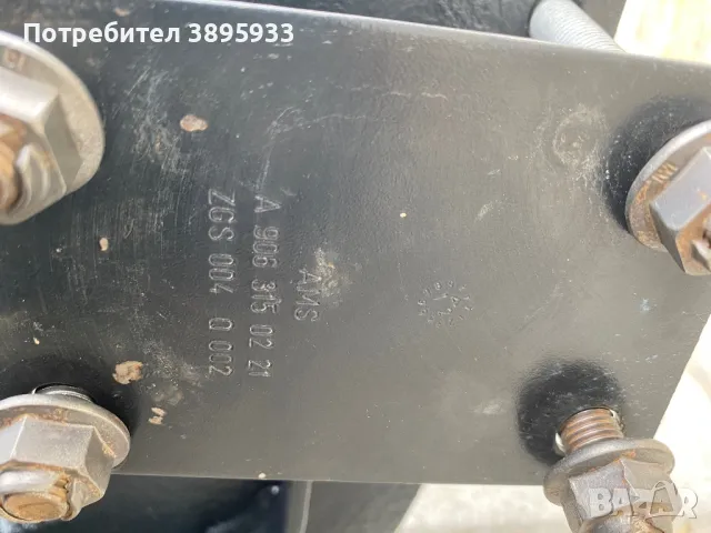 Оригинален теглич ORIS за Mercedes-Benz Sprinter ,WV LT, Спринтер Крафтер ЛТ, снимка 14 - Аксесоари и консумативи - 42982273