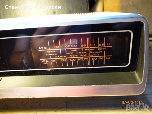 INTERCORD Exklusiv Electronic DE 310 radio clock alarm - vintage 78 - финал, снимка 3 - Други - 26209818