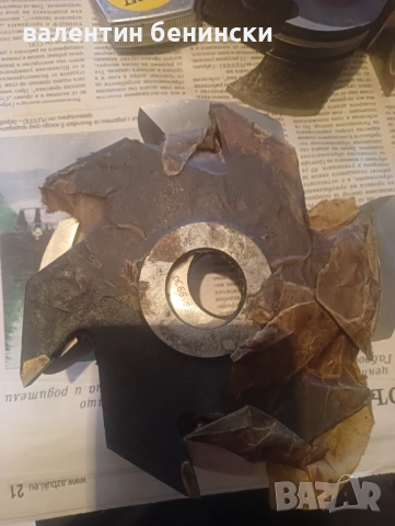 фрезова глава