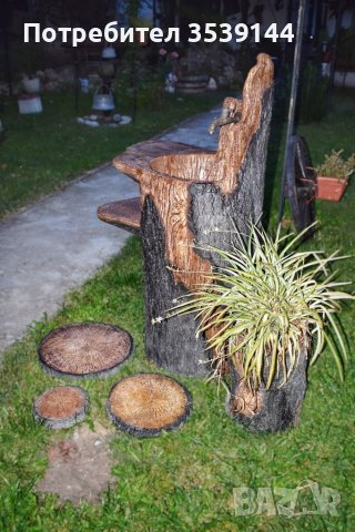 Градиски чешми от щампован бетон имитиращи дърво, снимка 5 - Други - 38582259