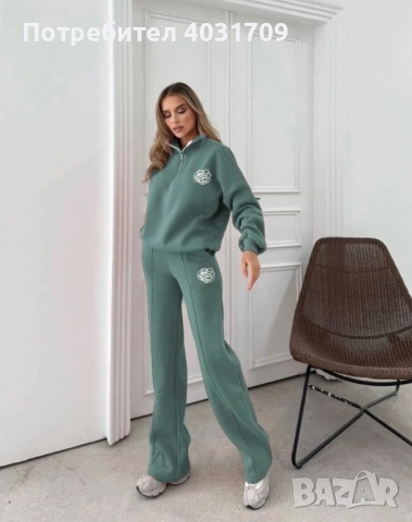 Ватиран екип , снимка 2 - Спортни екипи - 52815873