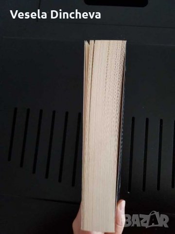 Все още чувам тази музика, снимка 3 - Художествена литература - 27877427