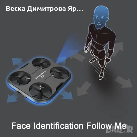 Мини дрон KAIDENG Card Drone K150 FPV RC - K150W, снимка 2 - Дронове и аксесоари - 48983782